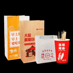 ถุงกระดาษคราฟท์สีน้ำตาลสำหรับใส่คุกกี้แบบตั้งได้พร้อมหูหิ้ว - Product Image 4