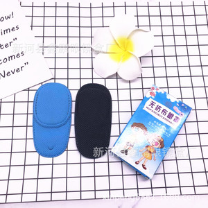 Masques oculaires en tissu non tissé pour enfants, 5x95x10.5 Cm, couvre-œil unique pour amblyopie, équipement de soins de la vue - Product Image 1
