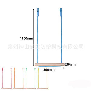 Escalera de escalada para niños, escalera de cuerda de madera de 1m, equipo de juegos al aire libre, juguete de entrenamiento físico, unisex, capacidad de carga de 200kg - Product Image 2