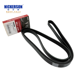 Nouvelle courroie serpentine longue durée <span class=keywords><strong>Nickerson</strong></span> 6PK1990-OE 11287628650 N pour 5 (F10) 2009-2016 avec garantie de 2 ans - Product Image 5