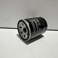 Nouveau filtre à huile moteur Mitsubishi Lancer Fortune Pajero Outlander ASX OEM MZ690115 MD360935 MD135735 MD135737 MZ690070