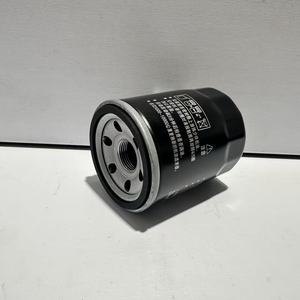 กรองน้ำมันเครื่องแท้ มิตซูบิชิ แลนเซอร์ ฟอร์จูน ปาเจโร่ เอาท์แลนเดอร์ เอเอสเอ็กซ์ รุ่น MZ690115 MD360935 MD135735 MD135737 MZ690070 - Product Image 4