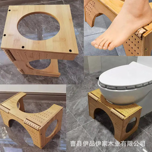 Repose-pieds pliable en bois Yipin Yijia avec fonction de massage pour salle de bain - Product Image 3