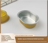 Boîte à lunch jetable en aluminium doré de 60 ml (2 oz) avec moule à gâteau ovale pour la cuisson du pain, boîte en carton provenant des fabricants