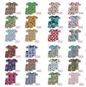 W224348 Sous-vêtements Confortables en Gros pour Garçons de 2 à 8 <span class=keywords><strong>Ans</strong></span>, Conception Extensible 4 Saisons pour Enfants, Pyjamas Personnalisés en Fibre de Bambou, Lot de 2 Pièces - Product Image 6