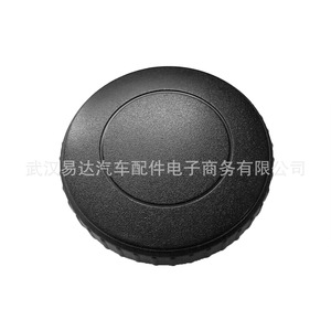 มือจับปรับเบาะนั่ง Audi รุ่น 8P48816714PK ทำจากพลาสติก สำหรับ A3 8P ปี 04-13 - Product Image 2