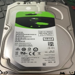 ฮาร์ดดิสก์ ST2000DM008 ของแท้ ความจุ 2TB ขนาด 3.5 นิ้ว สำหรับจัดเก็บข้อมูล - Product Image 3
