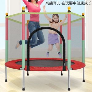 Nuevo Trampolín con Red <span class=keywords><strong>para</strong></span> Niños y Adultos, Cama Elástica Interior <span class=keywords><strong>para</strong></span> Fitness con Protección <span class=keywords><strong>de</strong></span> <span class=keywords><strong>Malla</strong></span> - Product Image 2