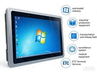 Ordinateur tablette industriel tout-en-un à écran tactile de 15,6 pouces, 12,1 pouces, 11,6 pouces, directement de l'usine, avec un stock de produits disponible