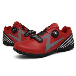 Zapatos de ciclismo para interiores Unisex Color sólido Peso ligero Bloqueo informal Bicicleta de montaña Motociclismo <span class=keywords><strong>Zapatillas</strong></span> de deporte Zapatos de montar Cubierta de bicicleta - Product Image 2
