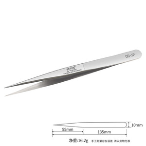 Vetus Tweezers 00-Jp Stainless Steel Pointed Antimagnetic Precision <b>Tool</b> - Product Image 1