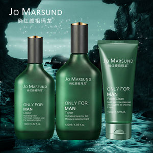 Extracto de planta natural de marca privada personalizada, conjunto de cuidado de la piel para <span class=keywords><strong>hombre</strong></span>, brillante e hidratante, 3 uds. - Product Image 4