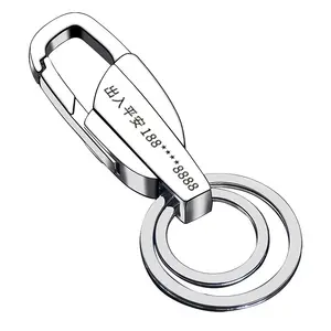 AA01030 New Zinc Alloy Men's Belt Waist Buckle Keychain Metal Car Promotional Keychains