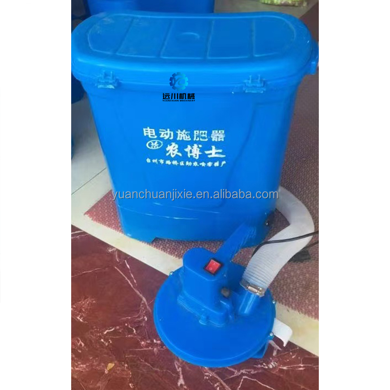Manual Agricultural Electric Fertilizer Spreader Dryland
