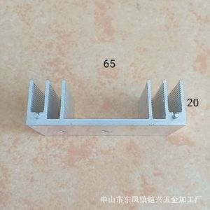 Disipador de Calor de Aluminio Yx Electronics 65x20x30mm con Doble Orificio y Doble Pin para MOSFETs, Transistores, Tiristores y Rectificadores de Puente - Product Image 4