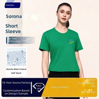 T-shirt en coton vierge personnalisé avec logo pour hommes et femmes, séchage rapide, col rond, manches courtes, tee-shirt de sport, OEM ODM, vente en gros