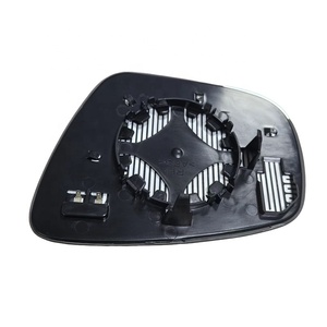 Nouvelle condition lentille de recul côté droit rétroviseur lentille en verre pour Chery TIGGO 8 <span class=keywords><strong>2022</strong></span> - Product Image 2