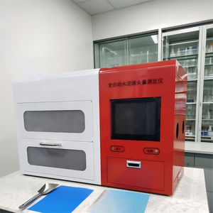 Automatic Cement Loss on Ignition Tester Cement LOI Analyzer Automatic Cement Carbon Dioxide Content <strong>Test</strong> <strong>Machine</strong> - Product Image 2