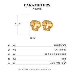 Pig Nose Huggie <b>Earrings</b> Gold Plated With Zirconium Bezel Setting 925 Silver Ear <b>Posts</b> Everyday Wear - Product Image 3