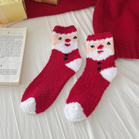 Chaussettes de nuit confortables en polaire corail rouge pour femme, longueur ras du cou, pour l'automne et l'hiver, chaudes, respirantes, avec motif, idéales pour les bottes de neige