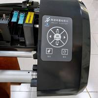 Kleding CAD Print Cut Plotter 125cm Compacte Verticale Inkjet Snijmachine 80-260g Snijden 600DPI voor Kleine Werkplaats Studio