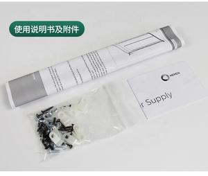 <span class=keywords><strong>Sensor</strong></span> de puerta de ascensor MEMCO cortina de luz 632 cortina de luz de seguridad de ascensor para thy * <span class=keywords><strong>Sen</strong></span> ascensor 632092-s RX | 632081-S TX - Product Image 4