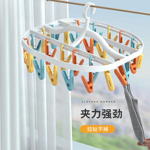 Slyj 01 Séchoir à linge multifonctionnel breveté, type rectangulaire sur pied, pour buanderie, usage adulte, pinces à linge couleur standard - Product Image 2