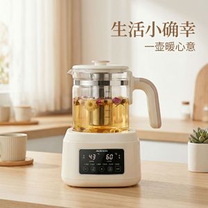AUX Electric <b>Kettle</b> 1.5L Temperature Control Health Pot For Home Office Baby Formula Making - Product Image 2