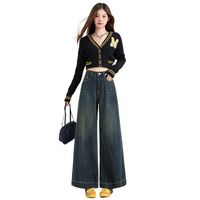 Nouveau design – Jean évasé vintage haut de gamme écoresponsable pour femme, couleur unie, délavé foncé, coupe ample et respirante, jambe large