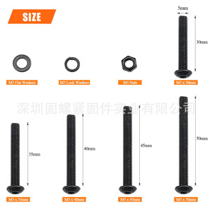 Black High Strength Pan Head Hex Socket Screw Set 200pcs Metric ISO7380 Grade 8.8 SCM435 Alloy Steel Standard Thread - Product Image 3