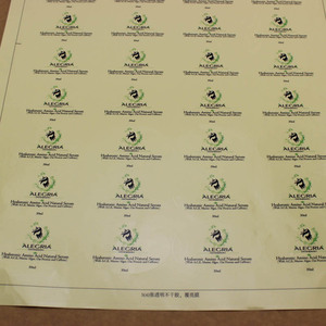 Buena calidad de impresión de pegatinas de vinilo transparentes autoadhesivas <span class=keywords><strong>para</strong></span> <span class=keywords><strong>ventanas</strong></span> o gafas con blanco y cualquier color impreso - Product Image 1