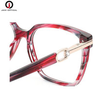 Montures optiques carrées en acétate en gros, lunettes de mode surdimensionnées pour femmes
