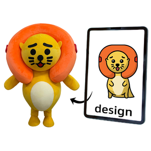 वयस्कों के लिए अनुकूलित नरम प्लश पीपी कपास शुभंकर वेशभूषा-कार्टून प्रचार ड्रैगन शेर बाघ पांडा-मार्डी ग्रास/कार्निवल - Product Image 5