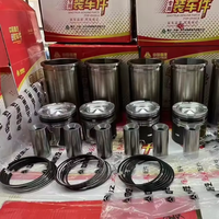 Pièces de moteur de camion Sinotruk Howo, ensemble de quatre pièces : piston, chemise de cylindre, segment de piston, axe de piston