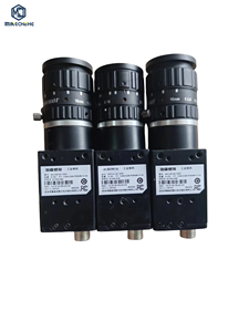 Caméra industrielle à vision couleur haute résolution 120MP, neuve et originale, modèle MV-CE120-10GC, pour contrôleur PLC - Product Image 1