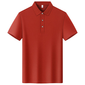 Camiseta Polo de Manga Corta, Color Sólido, Algodón Transpirable, Ropa de Trabajo, Uso Diario, Impresión de Logotipo Personalizado - Product Image 1