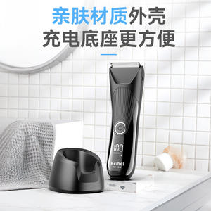 เครื่องตัดผมเคเมอิ KM-1848 จอแสดงผลดิจิตอลกันน้ำสำหรับผู้ชายผู้หญิงสัตว์เลี้ยง - Product Image 5