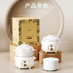 Cool Electric Slow Cooker 1.5L Multifunctional With Reservation For Braised Soups And Porridge - Product Image 2