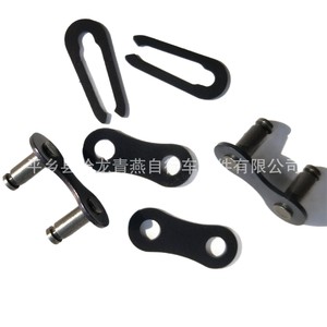 <b>Velcro</b> Bicycle Chain Joint Black <b>Iron</b> Detachable Connector For Bike Chain Repair - Product Image 4