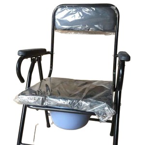 Hengfukang <b>Folding</b> <b>Commode</b> Chair Black Soft Seat For Elderly And Pregnant Women - Product Image 5