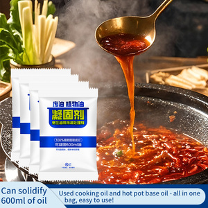 Poudre Solidifiante Naturelle pour <span class=keywords><strong>Huile</strong></span> <span class=keywords><strong>de</strong></span> Cuisson – Durcisseur d'<span class=keywords><strong>Huile</strong></span> Usagée Écologique à Prise Rapide, Sûr pour la Cuisine, les Restaurants et l'Usage Domestique - Product Image 5