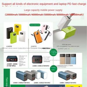 Banque d'alimentation haute capacité à affichage numérique-<span class=keywords><strong>Anker</strong></span> Anke [Charging Treasure Series] avec entrée Micro USB et charge sans fil 10W - Product Image 3