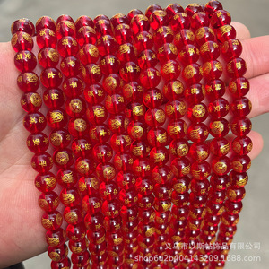 Perles de verre de couleur vraie personnages de sécurité dispersés dissolvent Six <span class=keywords><strong>mots</strong></span> vraies perles de pierre pour accessoires de bijoux - Product Image 2