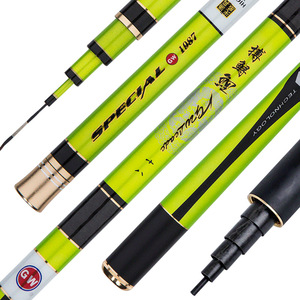 Canne à pêche télescopique Guangwei pour sturgeon, 6,3 m, en fibre de carbone, ultra-rigide, pour la pêche à la ligne à la main, style Taïwan - Product Image 1