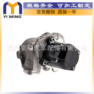 วาล์ว Egr 1618PF สำหรับเปอโยต์ ซีตรอง ฟอร์ด โตโยต้า Mk6 Mk7 อะไหล่ทดแทนใหม่ - Product Image 2