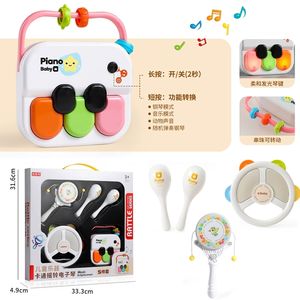 Piano musical multifonctionnel à 13 touches, clavier électronique d'apprentissage précoce pour jeu interactif et exploration musicale pour débutants - Product Image 3