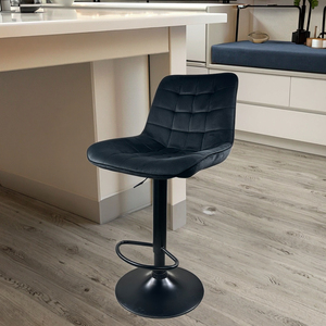 <strong>Bar</strong> Stool <strong>Height</strong> Adjustable Velvet Fabric Swivel Barstool <strong>Bar</strong> Chairs <strong>Breakfast</strong> Dining Stools With Backrest and Armrest for <strong>Bar</strong> - Product Image 3