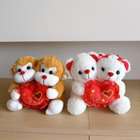 Muñeco de Peluche de 20 cm, Juguete de Peluche con Forma de Corazón, Regalo de San Valentín, Regalo de Boda, Mono Marrón, Oso Blanco