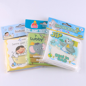 หนังสืออาบน้ำมหัศจรรย์, หนังสือสำหรับเวลาอาบน้ำ, หนังสืออาบน้ำสำหรับเด็กวัยหัดเดินและทารก, หนังสืออาบน้ำเปลี่ยนสีตามสัมผัส - Product Image 4