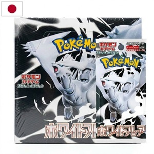 Boîte de boosters FlareBooster blanche authentique <span class=keywords><strong>Pokémon</strong></span> SV11W scellée, cartes à collectionner, étui de présentation premium, objet de collection original et rare - Product Image 1